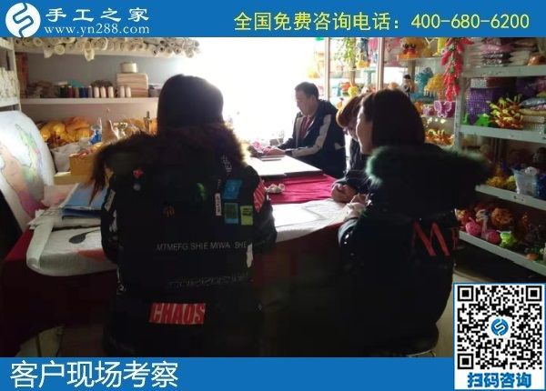 12月26日，手工活外發(fā)回收，手工活拿回家做就選珠繡手工活加盟項目，手工之家接待考察加工客戶剪影