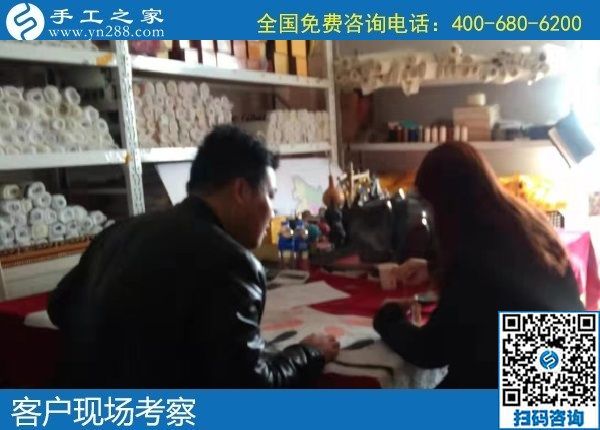 12月27日，手工活代理加工，正規(guī)可靠的手工活，就是勵(lì)志珠珠繡加工，手工之家接待考察加工客戶剪影