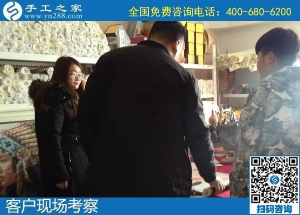 12月28日，在家做手工活掙錢，手工活代理加工項目，就選勵志珠串珠外發(fā)手工活，手工之家接待考察加工客戶剪影