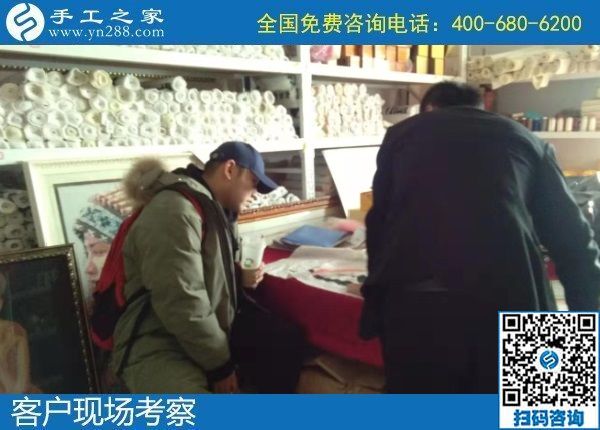 12月28日，在家做手工活掙錢，手工活代理加工項目，就選勵志珠串珠外發(fā)手工活，手工之家接待考察加工客戶剪影