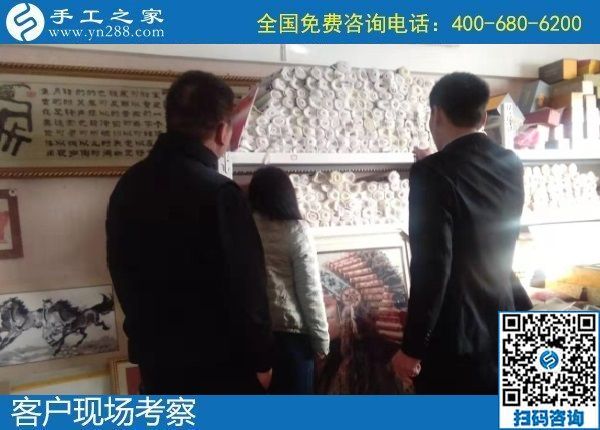 12月28日，在家做手工活掙錢，手工活代理加工項目，就選勵志珠串珠外發(fā)手工活，手工之家接待考察加工客戶剪影