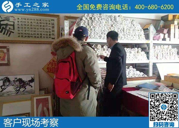 手工活加盟項(xiàng)目做代理，就選手工之家勵志珠(圖1)