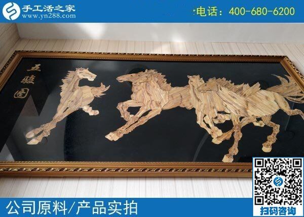 每周結(jié)算一次加工費(fèi)，手工活賺錢就在手工之家(圖1)