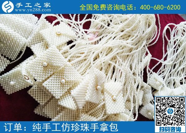 適合大學(xué)生做的兼職，放假了想找份兼職工作做(圖2)