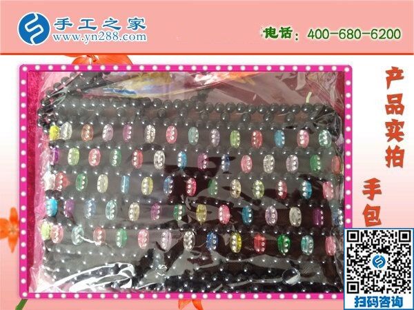 干凈環(huán)保的勵(lì)志珠繡，可以帶回家做的手工活(圖2)