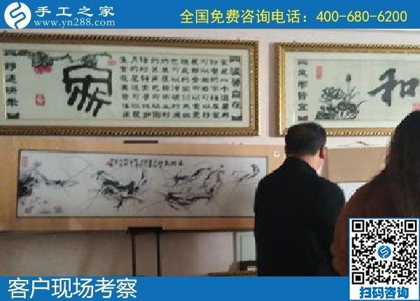 12月31日，手工活拿回家做，手工活賺錢(qián)就選這里的正規(guī)外發(fā)手工活，手工之家接待考察加工客戶(hù)剪影