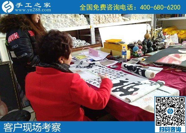 哪里有真的手工活？來手工之家一看便知真假(圖1)