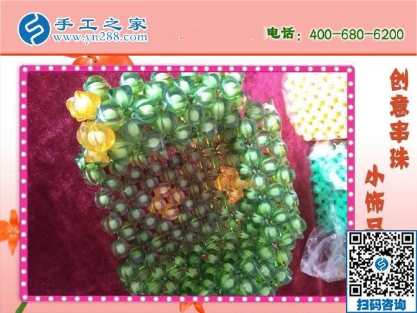 外放手工活串珠子，環(huán)保干凈就屬手工之家勵志珠(圖1)