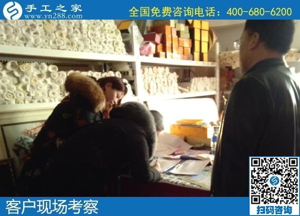 1月2日，拿回家做的手工活，正規(guī)外發(fā)手工活，就是勵(lì)志珠珠繡手工，手工之家接待考察加工客戶剪影