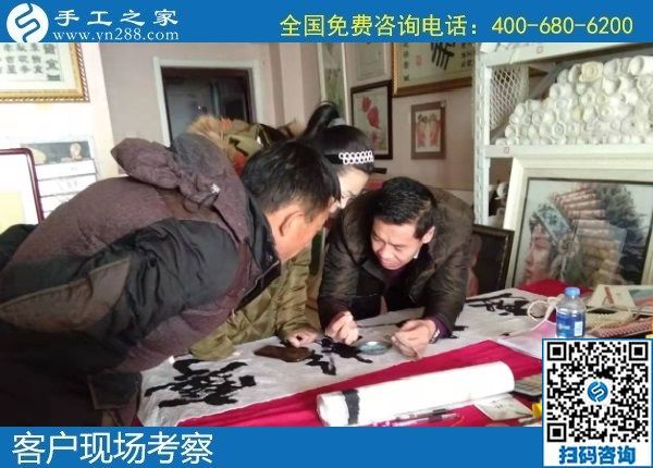 1月2日，拿回家做的手工活，正規(guī)外發(fā)手工活，就是勵(lì)志珠珠繡手工，手工之家接待考察加工客戶剪影