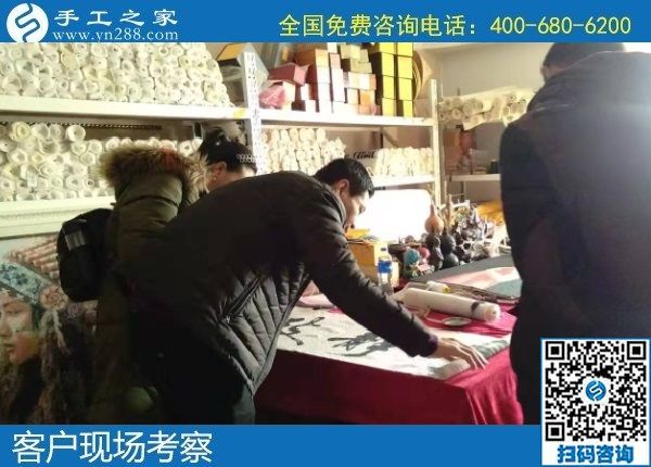1月2日，拿回家做的手工活，正規(guī)外發(fā)手工活，就是勵(lì)志珠珠繡手工，手工之家接待考察加工客戶剪影