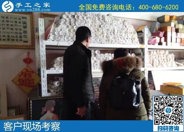 1月2日，拿回家做的手工活，正規(guī)外發(fā)手工活，就是勵(lì)志珠珠繡手工，手工之家接待考察加工客戶剪影