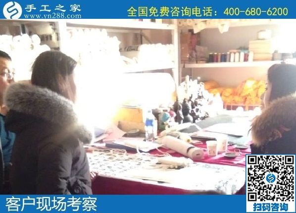 1月2日，拿回家做的手工活，正規(guī)外發(fā)手工活，就是勵(lì)志珠珠繡手工，手工之家接待考察加工客戶剪影