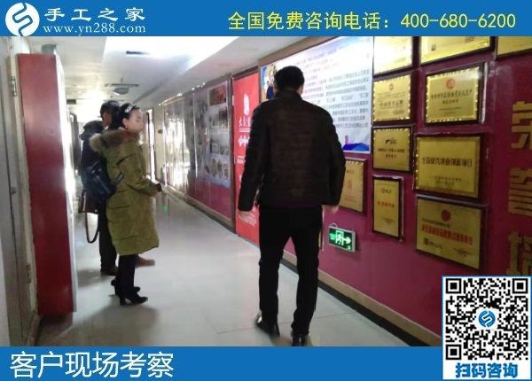 1月2日，拿回家做的手工活，正規(guī)外發(fā)手工活，就是勵(lì)志珠珠繡手工，手工之家接待考察加工客戶剪影