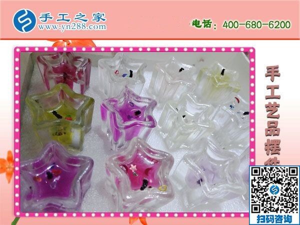 尋找家庭手工活，在家賺錢就是手工之家勵(lì)志珠(圖1)