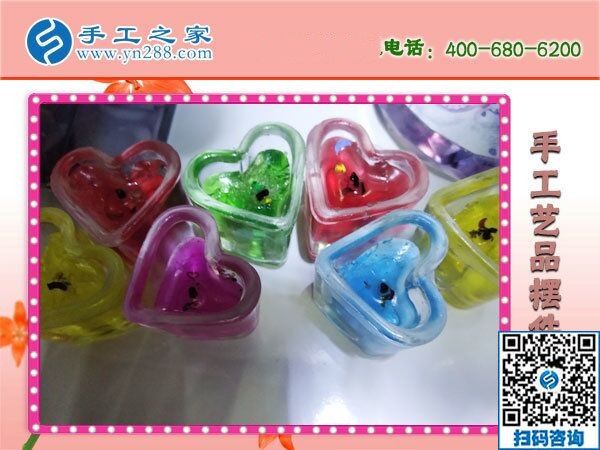 尋找家庭手工活，在家賺錢就是手工之家勵(lì)志珠(圖2)