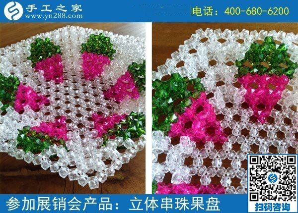 要問(wèn)什么手工活賺錢？當(dāng)然是有實(shí)力的手工之家(圖1)