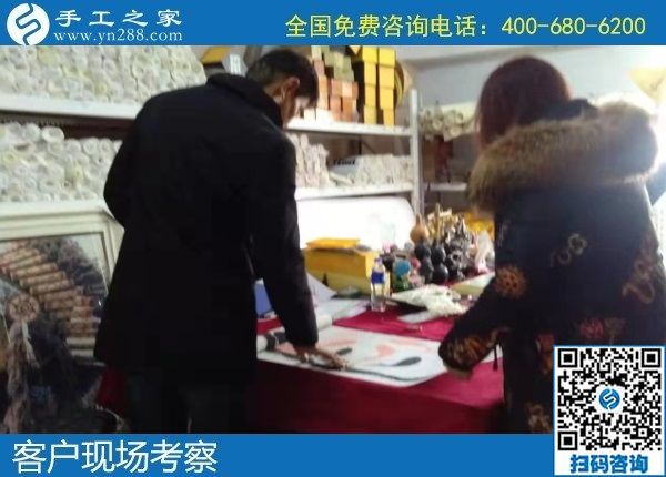 1月3日，手工活外發(fā)回收，在家做手工活賺錢，就選這里，手工之家接待考察加工客戶剪影