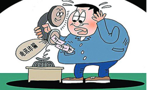 防騙在行動，手工之家提醒，快過年了，這些騙局要注意