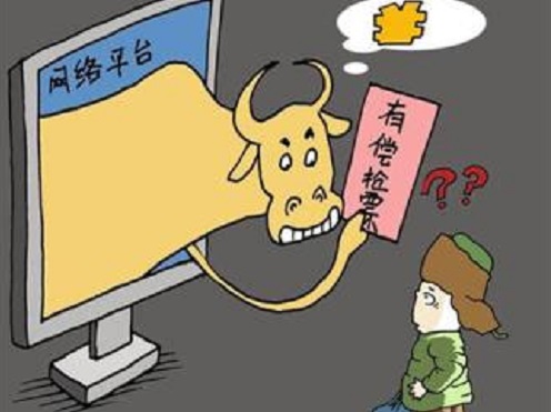 防騙在行動，手工之家提醒，快過年了，這些騙局要注意