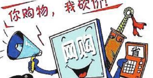 防騙在行動，手工之家提醒，快過年了，這些騙局要注意