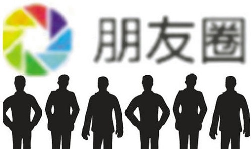 要做一個優(yōu)秀的微商，必須要懂常見的這4大銷售問題(圖1)