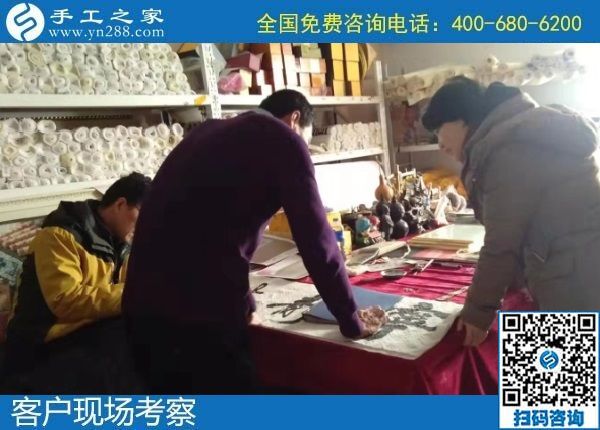 1月4日，手工活代理加工，手工活在家賺錢，就是珠繡串珠手工活，手工之家接待考察加工客戶剪影