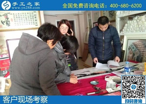 1月4日，手工活代理加工，手工活在家賺錢，就是珠繡串珠手工活，手工之家接待考察加工客戶剪影