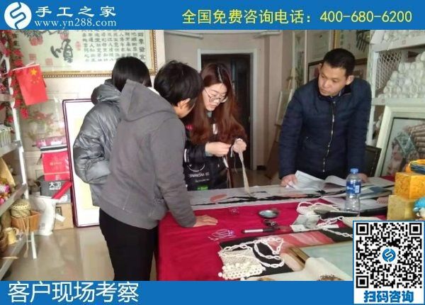 1月4日，手工活代理加工，手工活在家賺錢，就是珠繡串珠手工活，手工之家接待考察加工客戶剪影