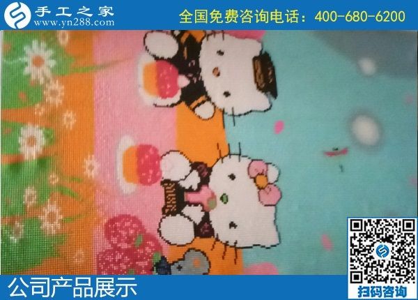 1月5日，正規(guī)的手工活外發(fā)，農(nóng)村手工活加盟項目，就選串珠手工活，手工之家產(chǎn)品展示