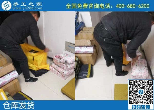 1月5日，正規(guī)的手工活外發(fā)，農(nóng)村手工活加盟項目，就選串珠手工活，手工之家產(chǎn)品展示