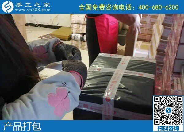 做手工活外發(fā)加工賺到錢了，開開心心過大年！(圖1)