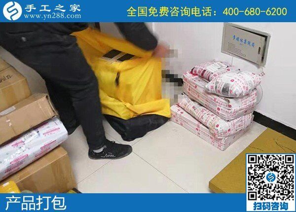 1月6日，手工活在家賺錢，手工活外發(fā)回收，就是勵志珠珠繡外發(fā)手工活，手工之家接待考察加工客戶剪影