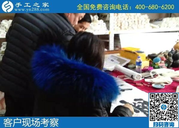 1月6日，手工活在家賺錢，手工活外發(fā)回收，就是勵志珠珠繡外發(fā)手工活，手工之家接待考察加工客戶剪影