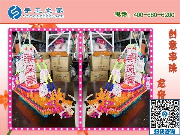 手工活外發(fā)加工網(wǎng)，認(rèn)準(zhǔn)手工之家！正規(guī)平臺(tái)有保障(圖1)