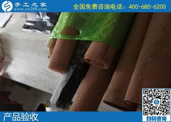 1月8日，手工活加盟項(xiàng)目，手工活拿回家做，這里的珠繡手工活更適合。手工之家勵志珠珠繡成品實(shí)拍