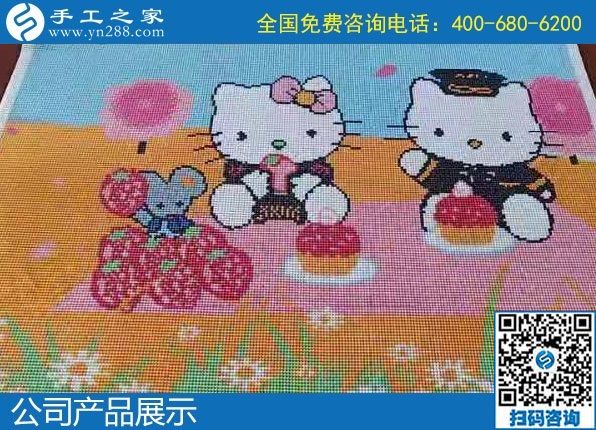 1月8日，手工活加盟項(xiàng)目，手工活拿回家做，這里的珠繡手工活更適合。手工之家勵志珠珠繡成品實(shí)拍