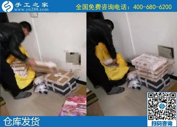 1月8日，手工活加盟項(xiàng)目，手工活拿回家做，這里的珠繡手工活更適合。手工之家勵志珠珠繡成品實(shí)拍