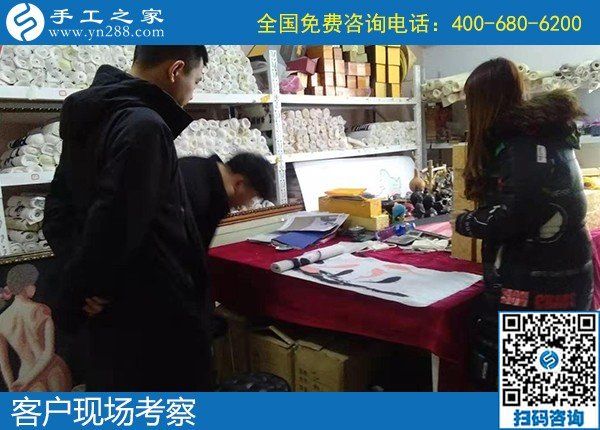 1月9日，手工活代理加工，可以在家做的手工活，就是勵志珠珠繡手工活，手工之家接待考察加工客戶剪影