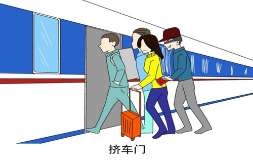 防騙在行動，春節(jié)將至，手工之家提醒您收好這份防騙手冊(圖2)