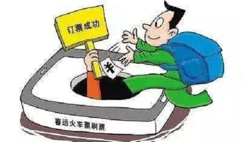 防騙在行動，春節(jié)將至，手工之家提醒您收好這份防騙手冊(圖1)
