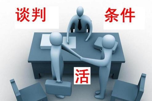 做微商，掌握這8個(gè)銷售小技巧，業(yè)績(jī)?cè)絹?lái)越好(圖1)