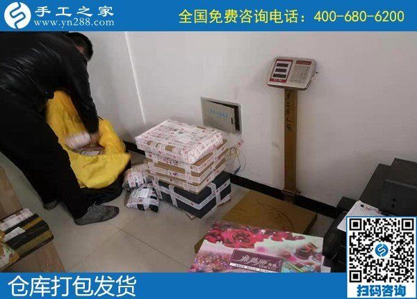 領(lǐng)材料在家做手工活賺錢，就在手工之家外發(fā)加工(圖1)
