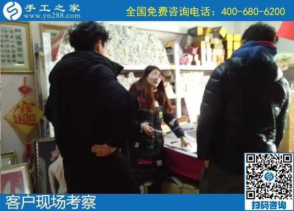 1月10日，拿回家做的手工活，簡單好做的手工活加盟項(xiàng)目這里都有，手工之家接待考察加工客戶剪影