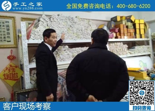 1月10日，拿回家做的手工活，簡單好做的手工活加盟項(xiàng)目這里都有，手工之家接待考察加工客戶剪影