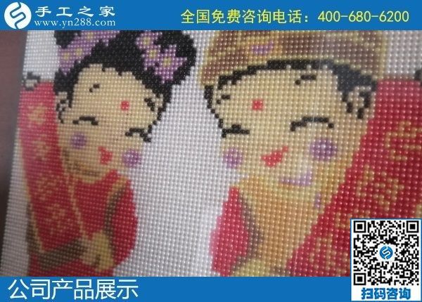 1月11日，手工活外發(fā)回收，能在家做的手工活，就是安全靠譜的勵志珠珠繡，手工之家珠繡成品細節(jié)實拍