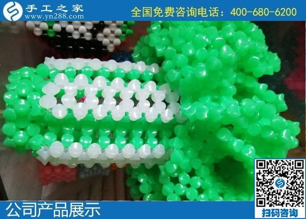 1月11日，手工活外發(fā)回收，能在家做的手工活，就是安全靠譜的勵志珠珠繡，手工之家珠繡成品細節(jié)實拍
