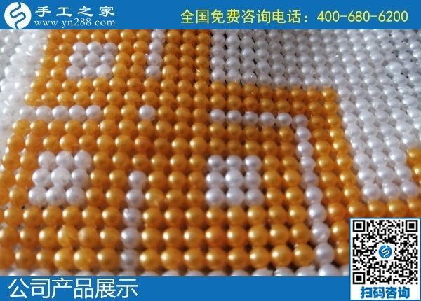 1月11日，手工活外發(fā)回收，能在家做的手工活，就是安全靠譜的勵志珠珠繡，手工之家珠繡成品細節(jié)實拍