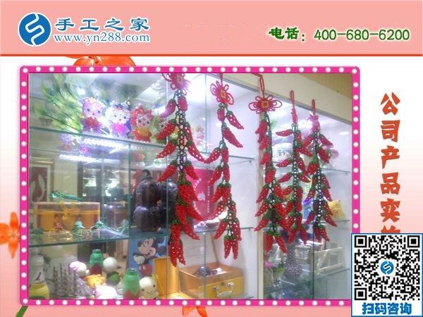 手工活外發(fā)加工招聘，可以在家賺錢(qián)的新兼職工作(圖1)