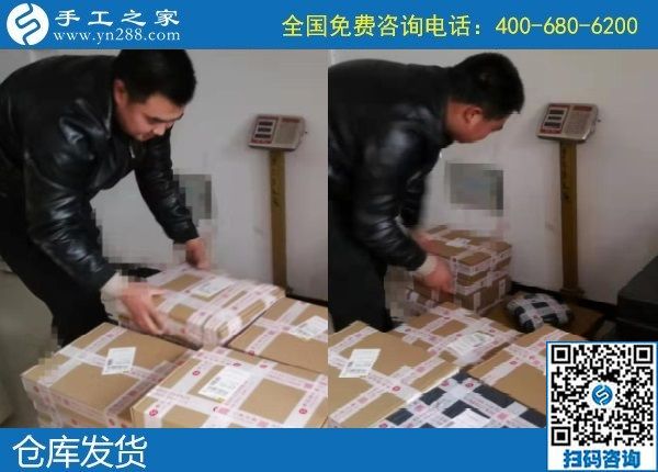 1月14日，農(nóng)村手工活加盟項目，純手工活外發(fā)加工，就選珠繡外發(fā)手工活，手工之家接待考察加工客戶剪影